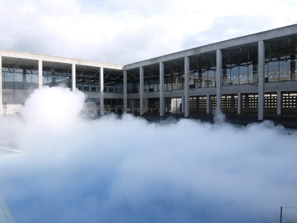 中谷芙二子　霧神楽