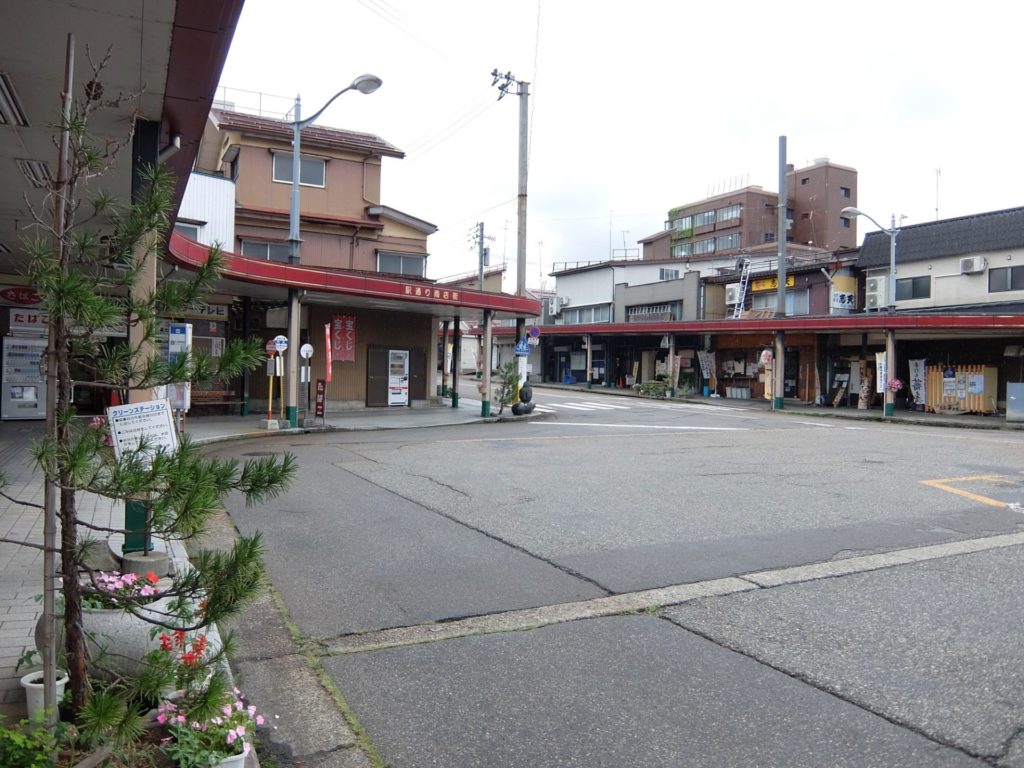十日町駅