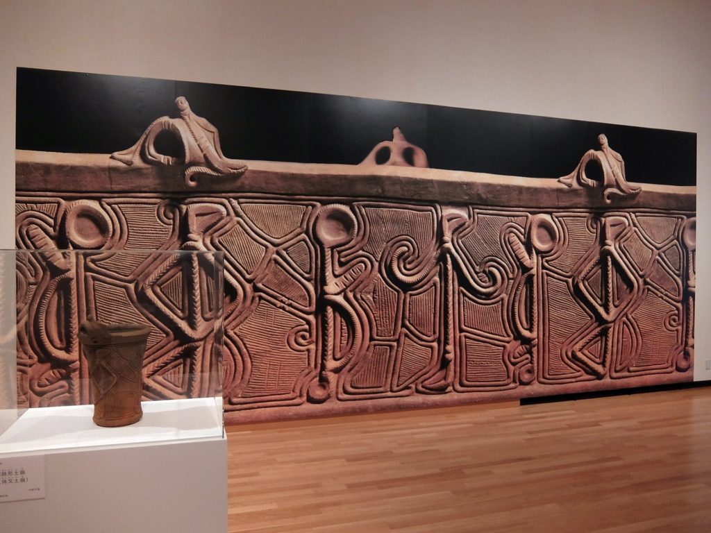 山梨県立美術館