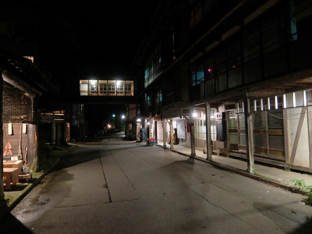 栃尾又温泉 神風館