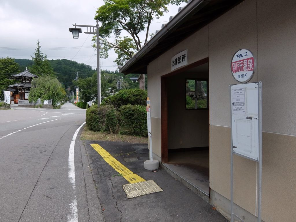 信州上田レイライン線