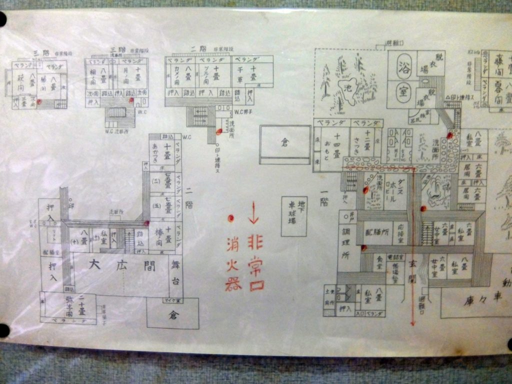 国楽館 戸倉ホテル