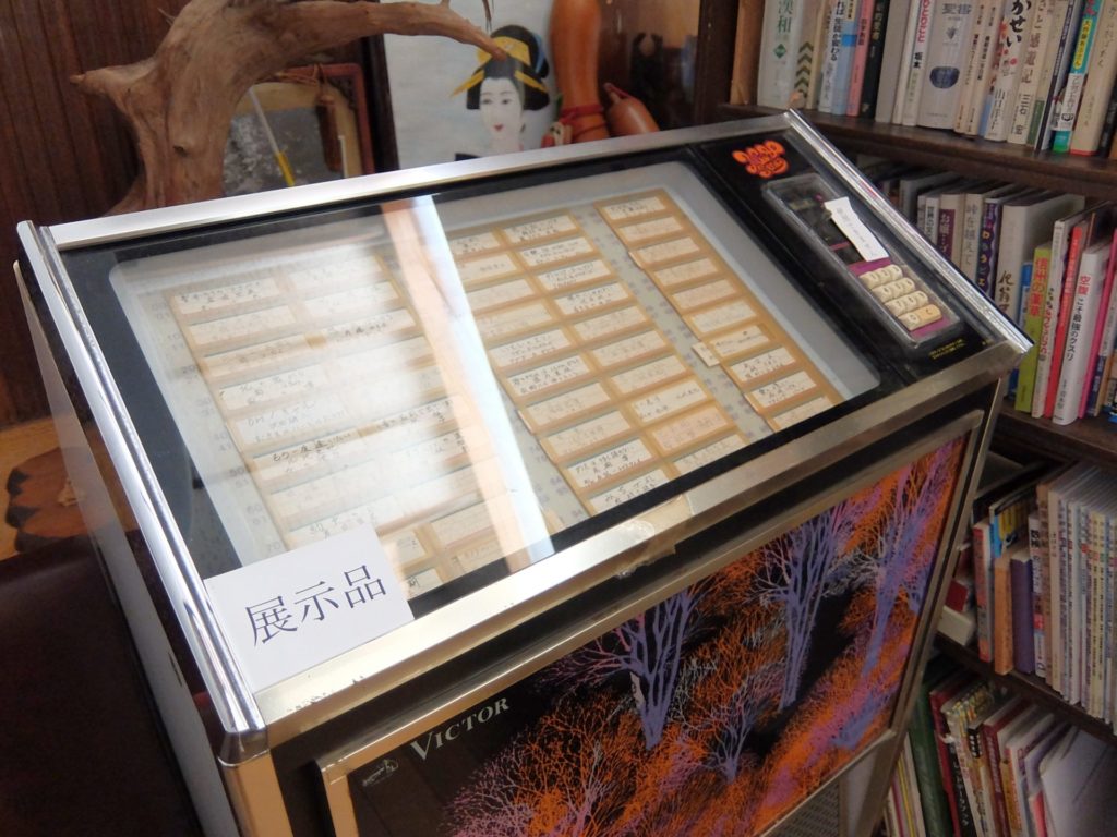 国楽館 戸倉ホテル