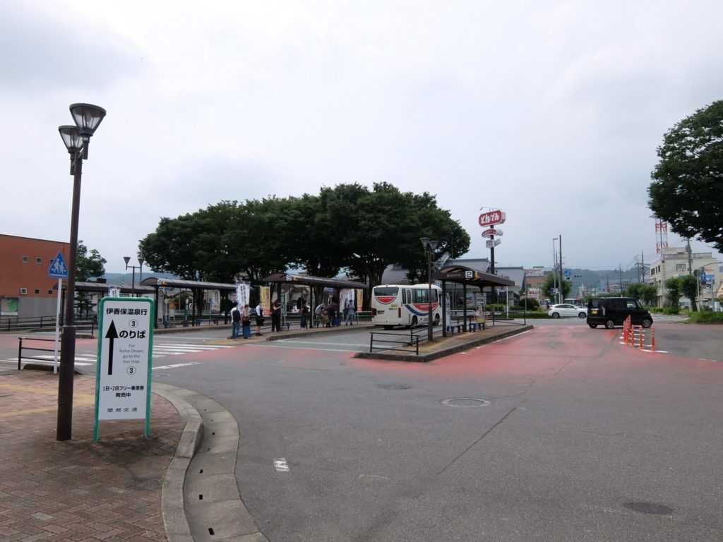 渋川駅