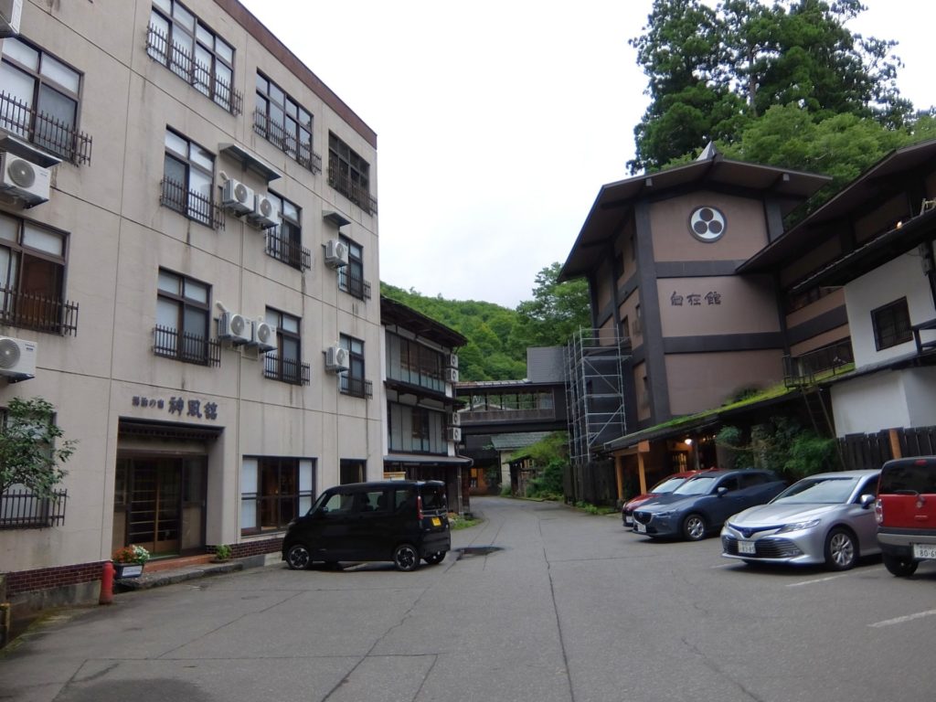 栃尾又温泉 神風館