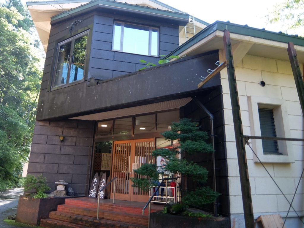 栃尾又温泉 神風館