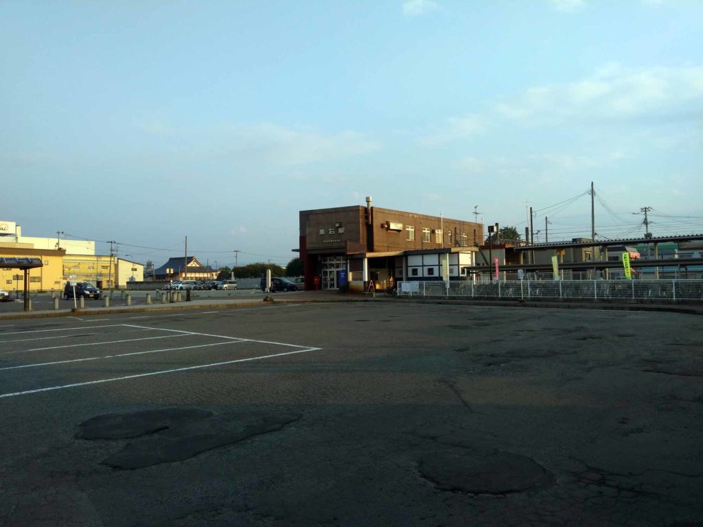 弘南鉄道 黒石駅