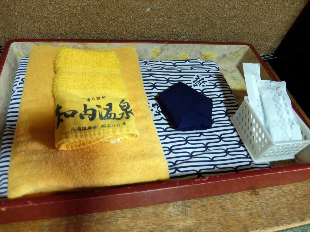 知内温泉 ユートピア和楽園