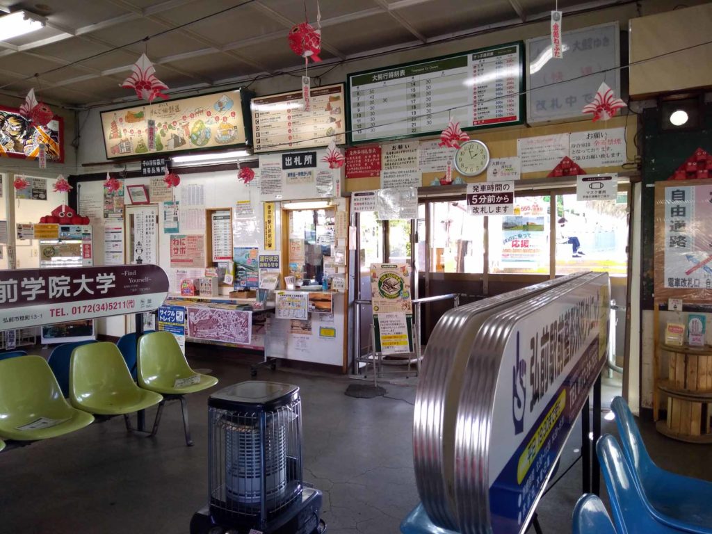 青森-レンガ倉庫美術館