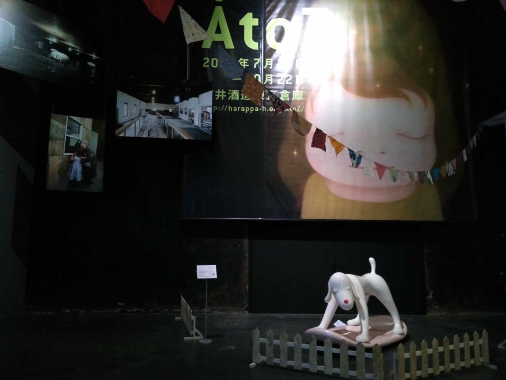 もしもし、奈良さんの展覧会はできませんか?