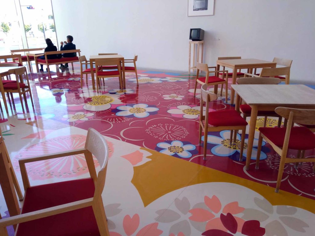 十和田市現代美術館