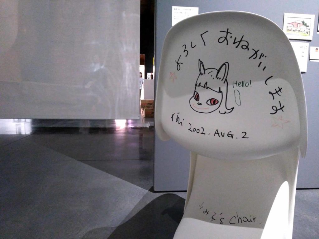 もしもし、奈良さんの展覧会はできませんか?