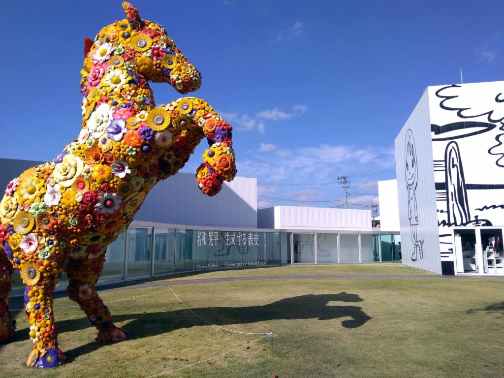 青森-十和田市現代美術館