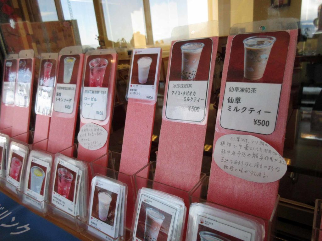 渋川の巨大寺院・法水寺