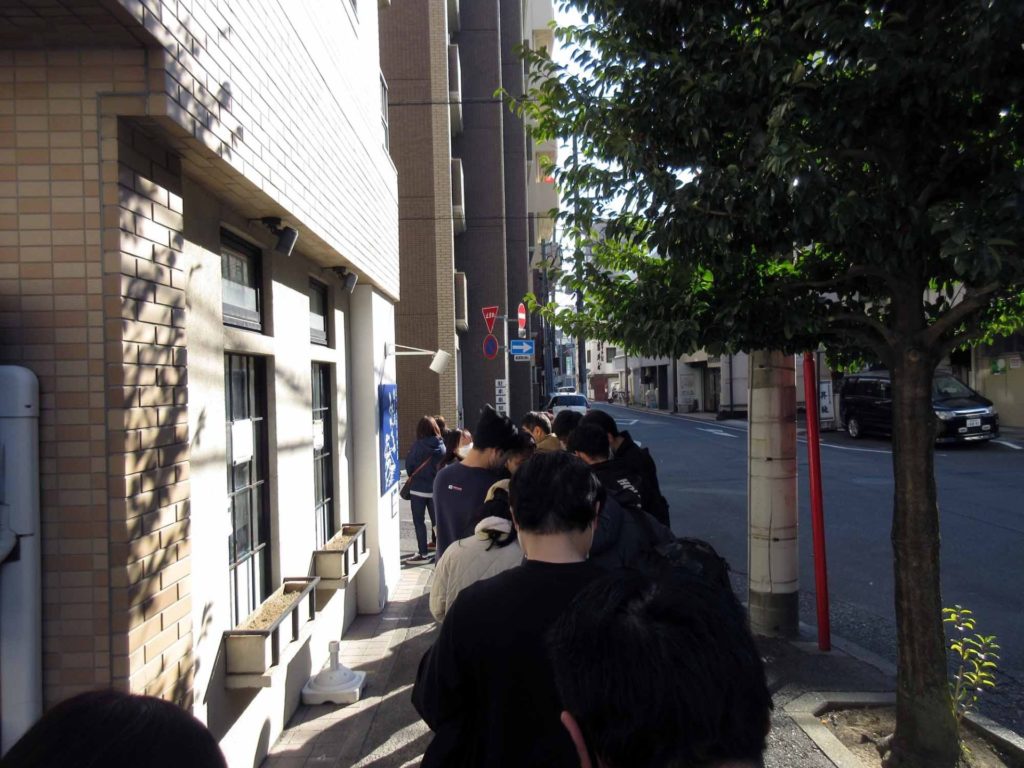 まぐろ専門店みなみ