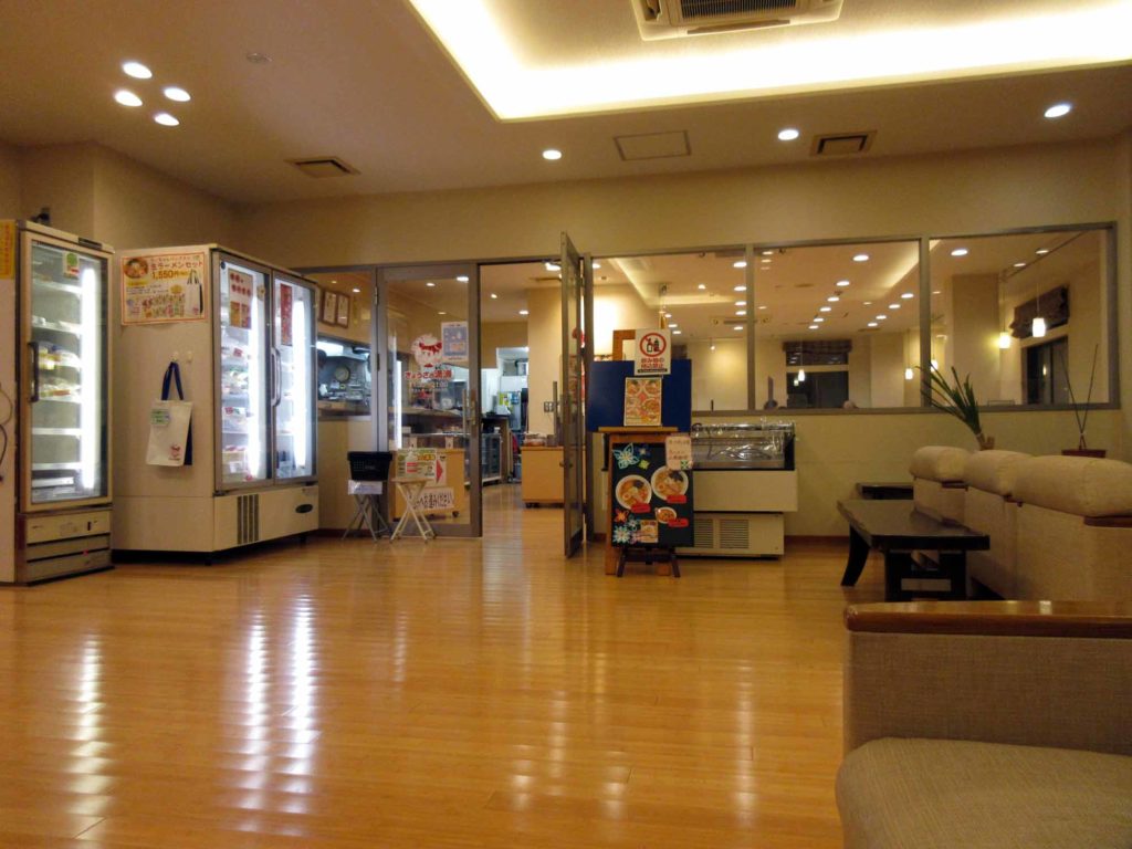 老神温泉・東明館